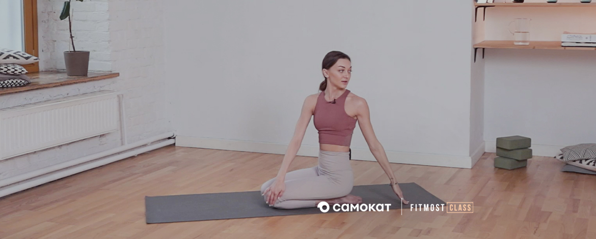Урок 3. Утренняя йога с акцентом на спину 