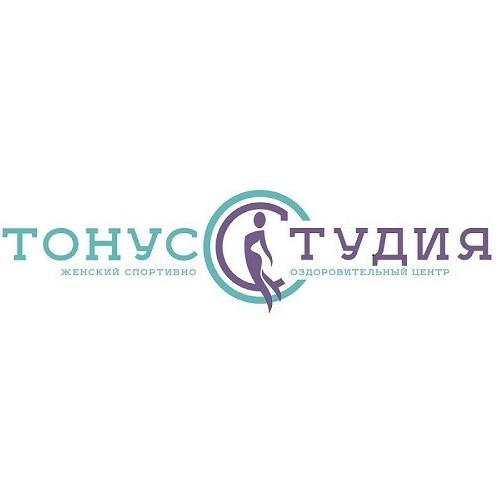 Тонус-Студия