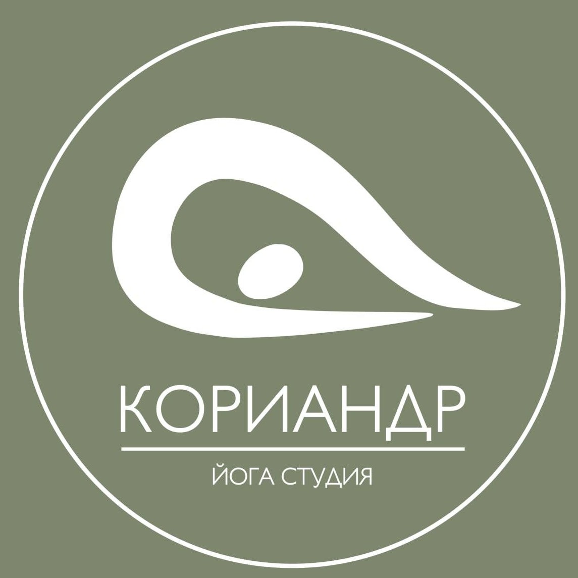 Кориандр