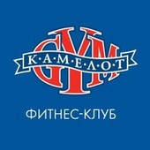 Камелот GYM