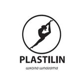 Plastilin