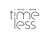 timeless