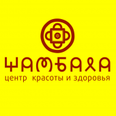 Шамбала студия йоги крестьянская застава пролетарская