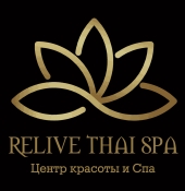 Relive Thai Spa