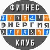 Энергия бабушкинская фитнес
