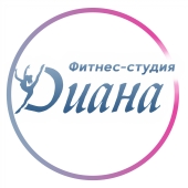 Диана