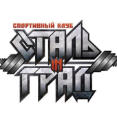 stalingrad