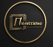 Пилиссимо
